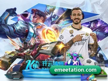 星空在线登录 APP
